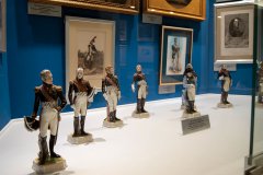 Музей 1812 года